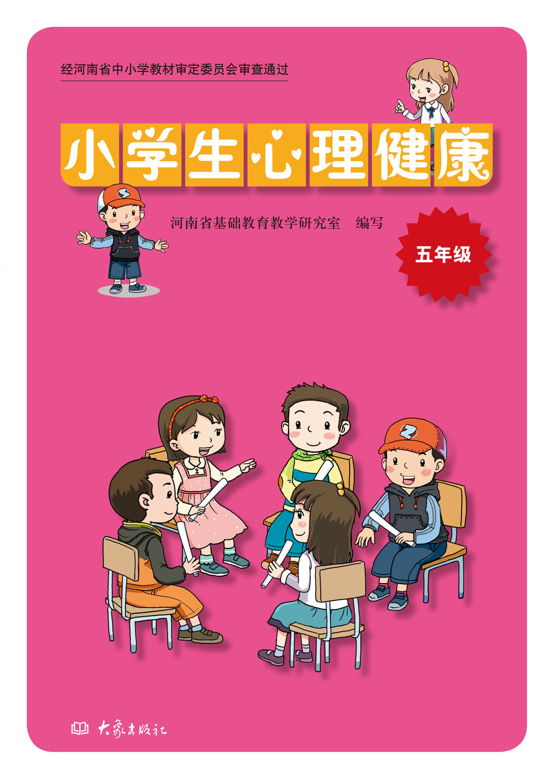 ff18388964be49f9800b90b8c4776dc0.jpg